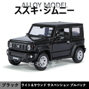 yXSi1_8%A2_15%OFFz~jJ[ XYLEWj[ 1:24XP[ ̎ Vf A RNV pWE[{bNXt Ԃ̂ ̎ _CJXg ƌ