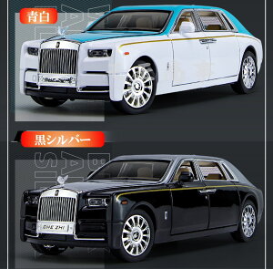 yXSi1_8%A2_15%OFFz~jJ[ [XCX t@g 1:24XP[ ̎ 2024Vf A RNV pWE[{bNXt Ԃ̂ ̎ _C