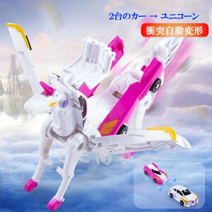 yXSi1_8%A2_15%OFFzjR[   jR[̌`ɕό` ƃsN2̃Zbg Cڑ ό`Zbg ό`jR[tBMA eqƈꏏɗVԂ̂