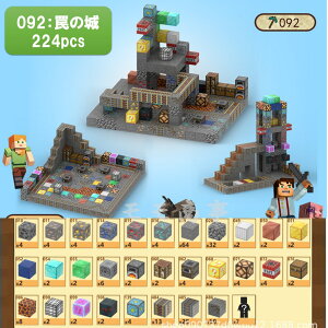 y12%OFFN[|z}Olbg ubN }CNtg  32-640pcsZbg 15킩Iׂ XɃ~jtBO8/29̃v[g v[gܕt [{bNX/[obOt }OlbgL[u