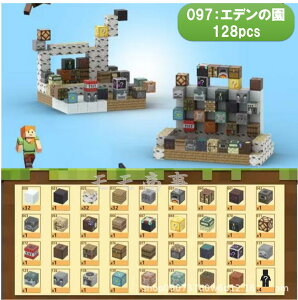 y+~jtBO29́z}Olbg ubN }CNtg  128-132pcsZbg }OlbgL[u zR{X/zT/X̃Re[W/RƐXƑ/̃Re[W/̐X/ñlU[Q[g/