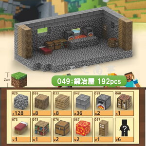 �y�X���S�i1�_8%�A2�_15%OFF�z�y+�~�j�t�B�O29�́z�}�O�l�b�g �u���b�N �}�C���N���t�g ���� 190-192pcs�Z�b�g �}�O�l�b�g�L���[�u �����̕ʑ�/�b�艮/����̃l�U�[�Q�[ ����� �������� �a����