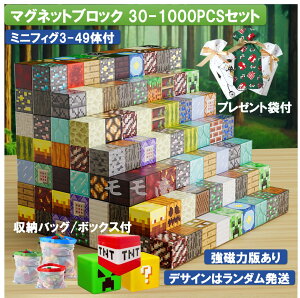 yňl 20%OFFN[|z}Olbg ubN }CNtg  30-1000pcsZbg _ 2cmTCY ʏłƋ͔ł2ނIׂ }CN~jtBO3-49̕t v[