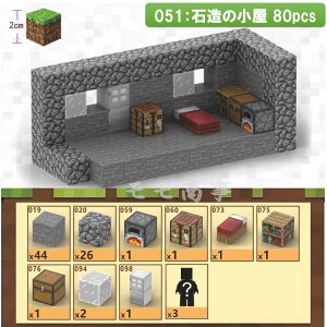 yvX~jtBO8́z}Olbg ubN }CNtg  75/80pcsZbg v[g܂Ǝ[obOt }OlbgL[u X̏/ؑ̏/Α̏   a