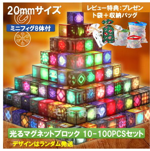  }Olbg ubN }CNtg  10-100pcsZbg ~jtBO8̕t 2cmTCY LED Cgt }OlbgL[u   a