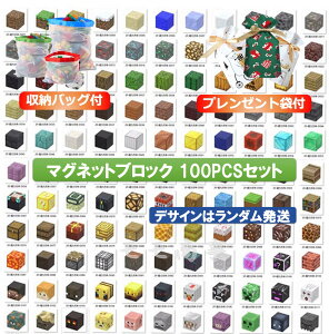 yňl 50%ItN[|z}Olbg ubN }CNtg  100pcsZbg v[g܂Ǝ[obOt _ 2cmTCY }CN~jtBO8̕t }OlbgL