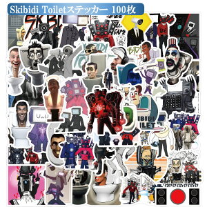 XeBbJ[ XLrfBgC V[ LN^[ V[ 50/100 hx ʔXebJ[ hXebJ[ ObY  z[Q[ 