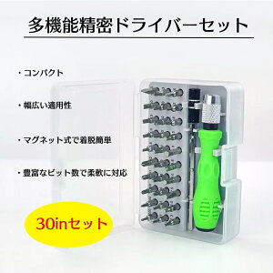hCo[Zbg 30in1 Cc[ @\ c[Lbg iPhone Android C  C gNX/wNX[u/Zp_/Y^/OplW/܊p/vX/}CiX