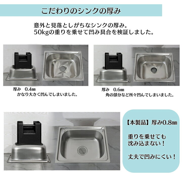 楽天市場】流し台 シンク 屋外 ガーデンシンク ステンレス 水栓付 庭 
