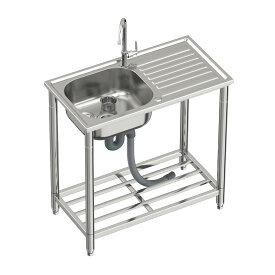 ステンレスシンク ステンレス簡易流し台 ガーデンシンク 屋外 RC-C750 [約幅77x奥行40x高さ80cm]