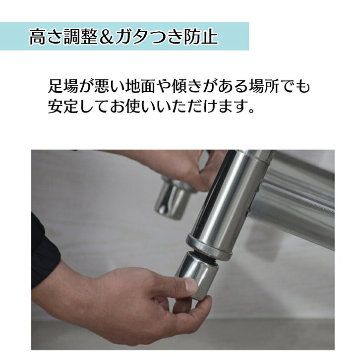 楽天市場】ステンレスシンク ステンレス簡易流し台 ガーデンシンク  