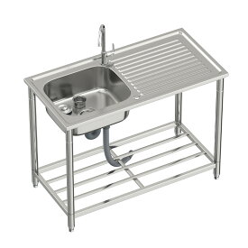 ステンレスシンク ステンレス簡易流し台 ガーデンシンク 屋外 RC-C1000 [約幅100x奥行50x高さ80cm]