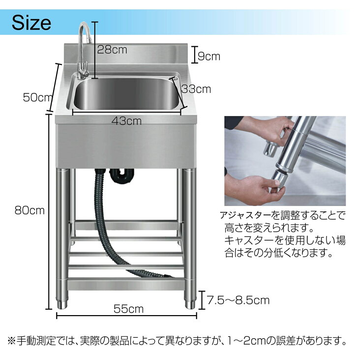 楽天市場】流し台 シンク 屋外 ガーデンシンク ステンレス 水栓付 庭 