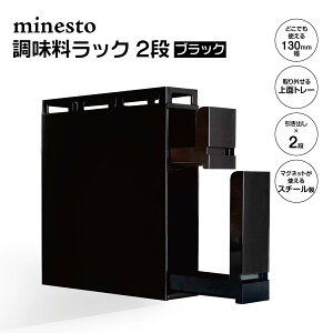 B钲bN  bN Lb`bN [ 2i 㕔bNړ\  XpCX {g ȃXy[X R 13cm e ^ Lb`[ i (u