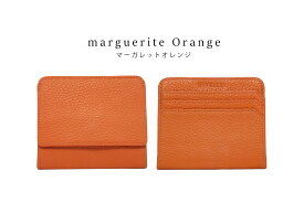 ミニ財布 薄財布 レディース メンズ 財布 薄い スリム 牛本革 レザー ポケットサイズ パスケース BOX型 小銭入れ 薄型 極薄 13ミリ ミニウォレット お札二つ折り ポケット 旅行 ミニサイズ コンパクト カード収納 キャッシュレス タッチ決済 ギフト プレゼント