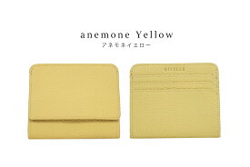 ミニ財布 薄財布 レディース メンズ 財布 薄い スリム 牛本革 レザー ポケットサイズ パスケース BOX型 小銭入れ 薄型 極薄 13ミリ ミニウォレット お札二つ折り ポケット 旅行 ミニサイズ コンパクト カード収納 キャッシュレス タッチ決済 ギフト プレゼント