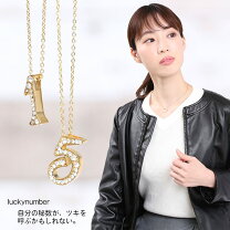 楽天市場】ソウルナンバー 8（ジュエリー・アクセサリー）の通販
