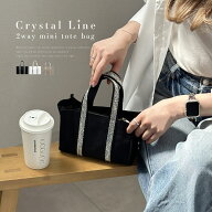 トートバッグ ショルダー 2way キラキラ ストーン 韓国 ミニバッグ ハンドバッグ サブバッグ レディース …