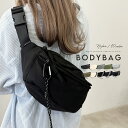 ボディバッグ ショルダーバッグ 軽量 軽い 撥水 ナイロン素材 バッグ 大きめ 斜めがけ 肩掛 片手で外せる 両手が空く …