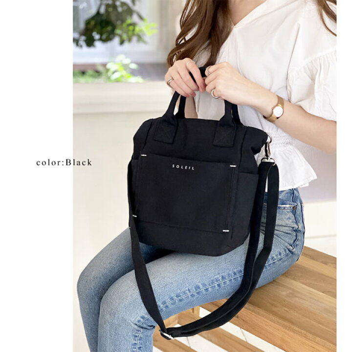 楽天市場】トートバッグ キャンバス 2way 選べるイニシャル バッグ  