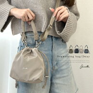 2way ショルダー 巾着 斜めがけ ショルダーバッグ バッグ レディース ポシェット ハンドバッグ 手提げ マ…