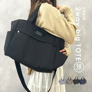 sobO e fB[X Y s΂ sJo 2way g[gobO V_[obO Lv o h s W[ obO y y ΂ߊ| }U[YobO Mtg v