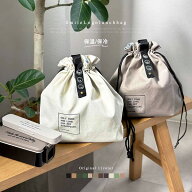 ランチバッグ 保冷 保温 エコバッグ マチ広 折りたたみ お弁当 ケース お弁当入れ 洗える 大容量 アルミ…
