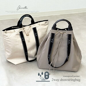 2way g[gobO e 傫 ۉ ۗ ht@Xi[ y y | s JWA }U[YobO WobO gxobO Vv g[g obO ΂ fB[X A4 ʋ 