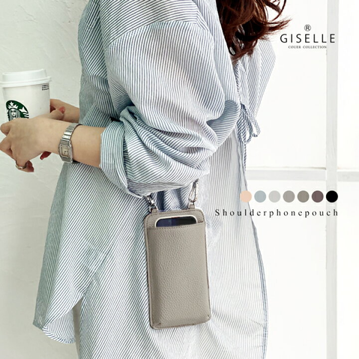 楽天市場 楽天ランキング1位 スマホポーチ レディース スマホショルダー おしゃれ お財布ショルダー お財布ポシェット かわいい サコッシュ 肩掛け スマホ ケース 携帯 バック バッグ ポーチ 斜めがけ 縦型 カードケース 財布 ミニマリスト 軽量 旅行 フェス レアリーク