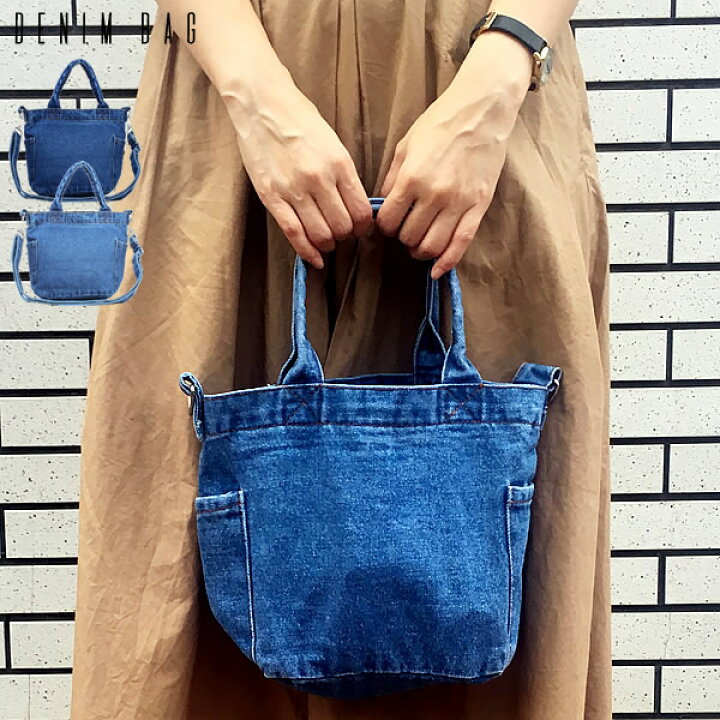 楽天市場 ショルダーバッグ デニム バッグ 2way レディース Bag 肩掛け カスタム Diy 送料無料 レアリーク
