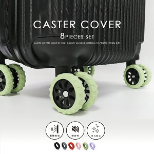 LX^[Jo[ X[cP[X L[P[X ɂ VR  ^CJo[ s o h~ ԗփJo[ 􂦂 Jo[ Xgbp[ X[cP[Xی F ֎qJo[