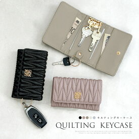 キルティング キーケース レディース 4連フック 多機能キーリング 上品 高級感 合皮 コンパクト 大人可愛い 学生 ギフト シンプル おしゃれ 高見え カード収納 鍵収納 キーホルダー くすみカラー 韓国風 誕プレ スマートキーケース 自転車 家 車 鍵 キー プレゼント