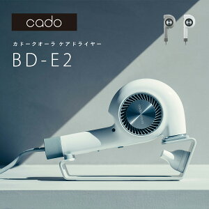 yKi̔zcado Jh[ BD-E2 hC[ @̂ȂhC[ 啗 ԊO }CiXCI wAhC[ m[YX ቷ pt  RpNg y     ╗ 