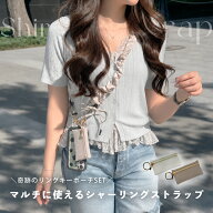 ＼クーポン利用で1,980円／【奇跡のリングキーポーチSET】スマホ ショルダー ショルダーストラップ シャ…