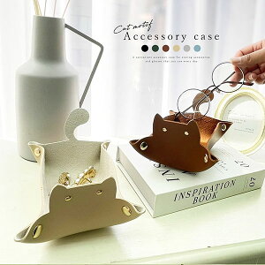 U[gC U[g[ ANZT[gC  lR P[X L ˂ lR WG[P[X ANZT[P[X  L[P[X ߂ Mtg  [ v[g k G M