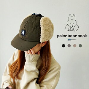 {A Lbv TChAbv C[tbv [ cap {A  LeBO  t@[ |[[xAoN POLAR BEAR BANK N} F VN} tBh k 킢 Xq Lbv 