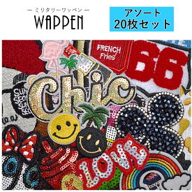 楽天市場 スパンコール ワッペンの通販