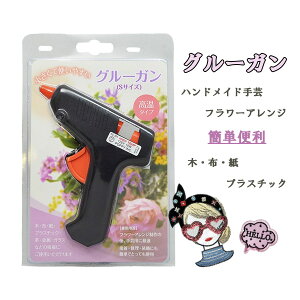 | O[K STCY { ^Cv zbgK t[AWg H |p{h Ɩp{h Ntgp{h by y[֕sz