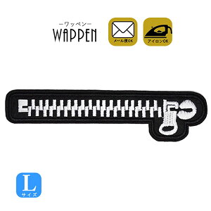 by hJ ACڒ c4.4cm×17.7cm LTCY t@Xi[ `bN ACby | byfR byJX^  w ؂ AbvP Ղ肯 wappen