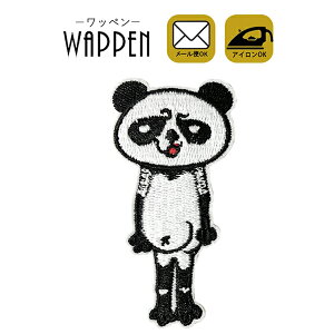 p_ by hJ ACڒ c7cm×3.7cm ς  ACby | 킢  w ؂ AbvP Ղ肯 wappen