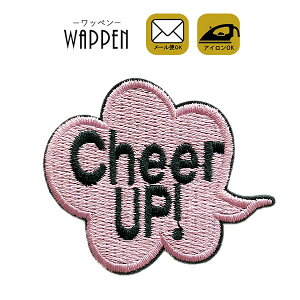 ���b�y�� �h�J �A�C�����ڒ� �c4.5cm×��5.3cm Cheer UP! �����o�� �t�L�_�V �A�C�������b�y�� ��| �l�C ���b�y���f�R ���b�y���J�X�^�� ���� ���w ����؂� �A�b�v���P �����Ղ肯 wappen