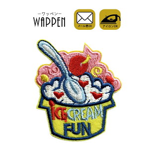 ACXN[ by hJ ACڒ c5.5cm×4.7cm ice cream XC[c Hו ACby | 킢  AbvP Ղ肯 wappen }XNpTCY