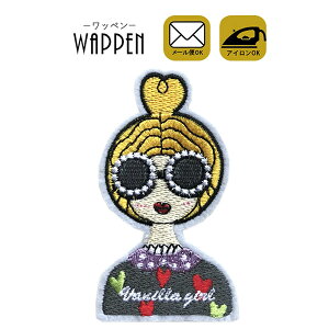 by hJ ACڒ c8.8cm×5cm K[ ̎q LN^[ ACby | 킢  ؂ AbvP Ղ肯 wappen