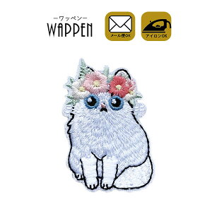 L by hJ ACڒ c5.5cm×3.5cm ACby lR ˂ cat  | IV 킢 ؂  w LbY q AbvP Ղ肯 wappen }XNpTC