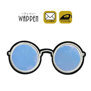 ߂ by hJ ACڒ c4.5cm×10.5cm ACby Kl | IV 킢 ؂  w LbY q AbvP Ղ肯 wappen