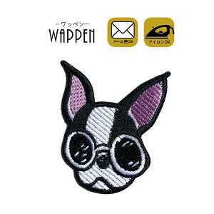 DOG by hJby ACڒ c7cm×5.3cm  Ck dog  t`uhbO AC^Cv 킢 WAPPEN  w ؂ WAPPEN wappen AbvP Ղ肯 }XNp