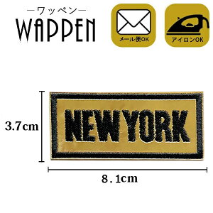 ���b�y�� �h�J �A�C�����ڒ� �c3.7cm×��8cm NEW YORK �S�[���h �p�� �A�C�������b�y�� ��| ���� ���w ����؂� �A�b�v���P �����Ղ肯 wappen