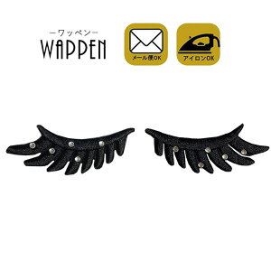 by hJ 2Zbg ACڒ c3cm×7cm ܂  ACby | 킢  w ؂ AbvP Ղ肯 wappen