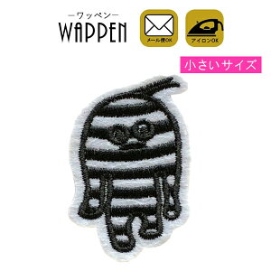 ���b�y�� �h�J �A�C�����ڒ� �c5cm×��3.1cm �L�����N�^�[ �{�[�_�[ �A�C�������b�y�� �~�j ���b�y���f�R ���b�y���J�X�^�� ���� ���� ���w ����؂� �A�b�v���P �����Ղ肯 wappen