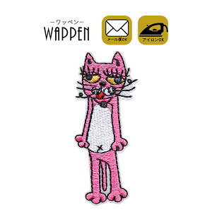 lR by hJ ACڒ c7.5cm×3cm ˂ L cat  ACby | 킢  w ؂ AbvP Ղ肯 wappen